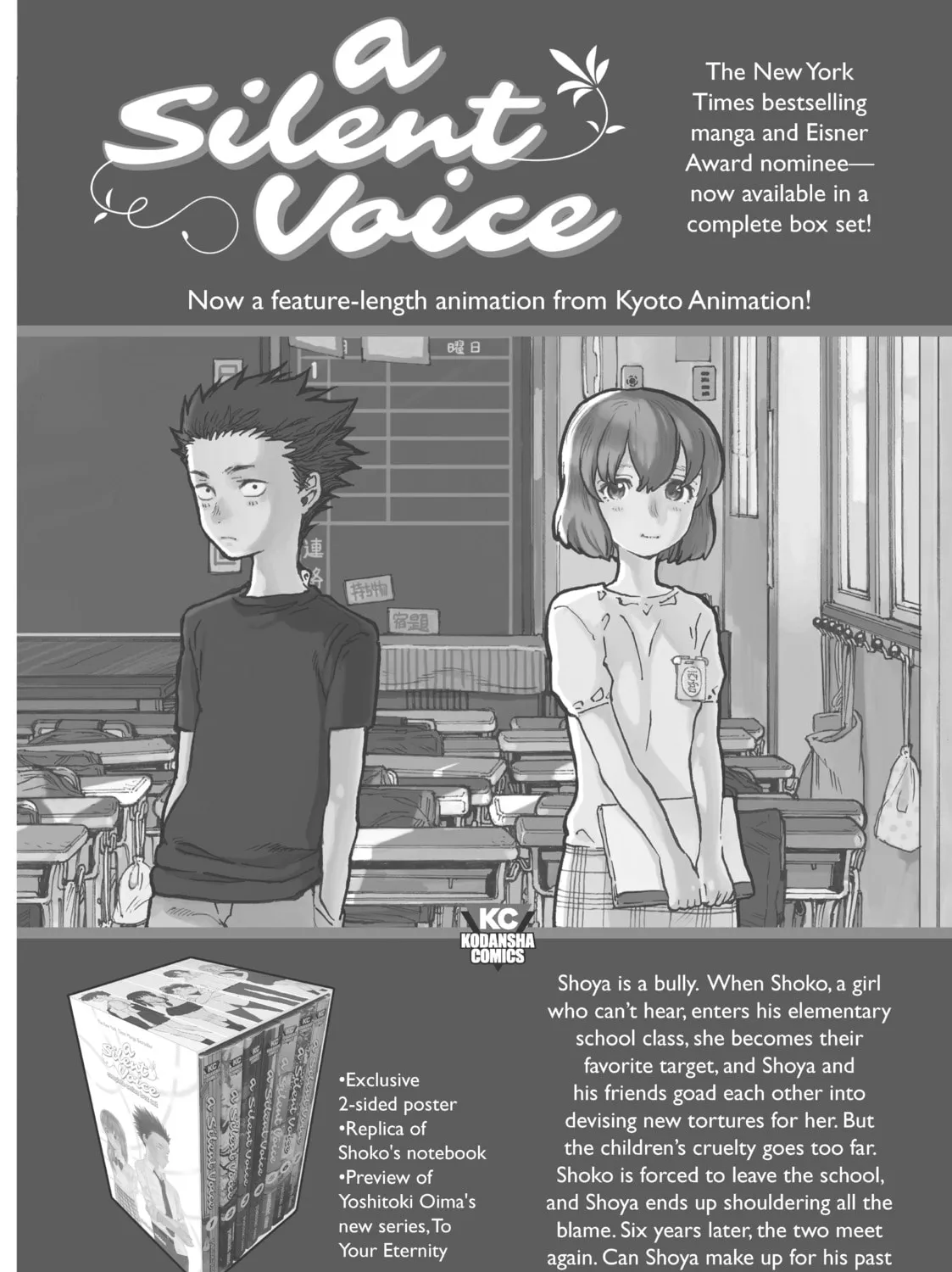 Read Blue Period chapter 16 image 104 on Lezhin
