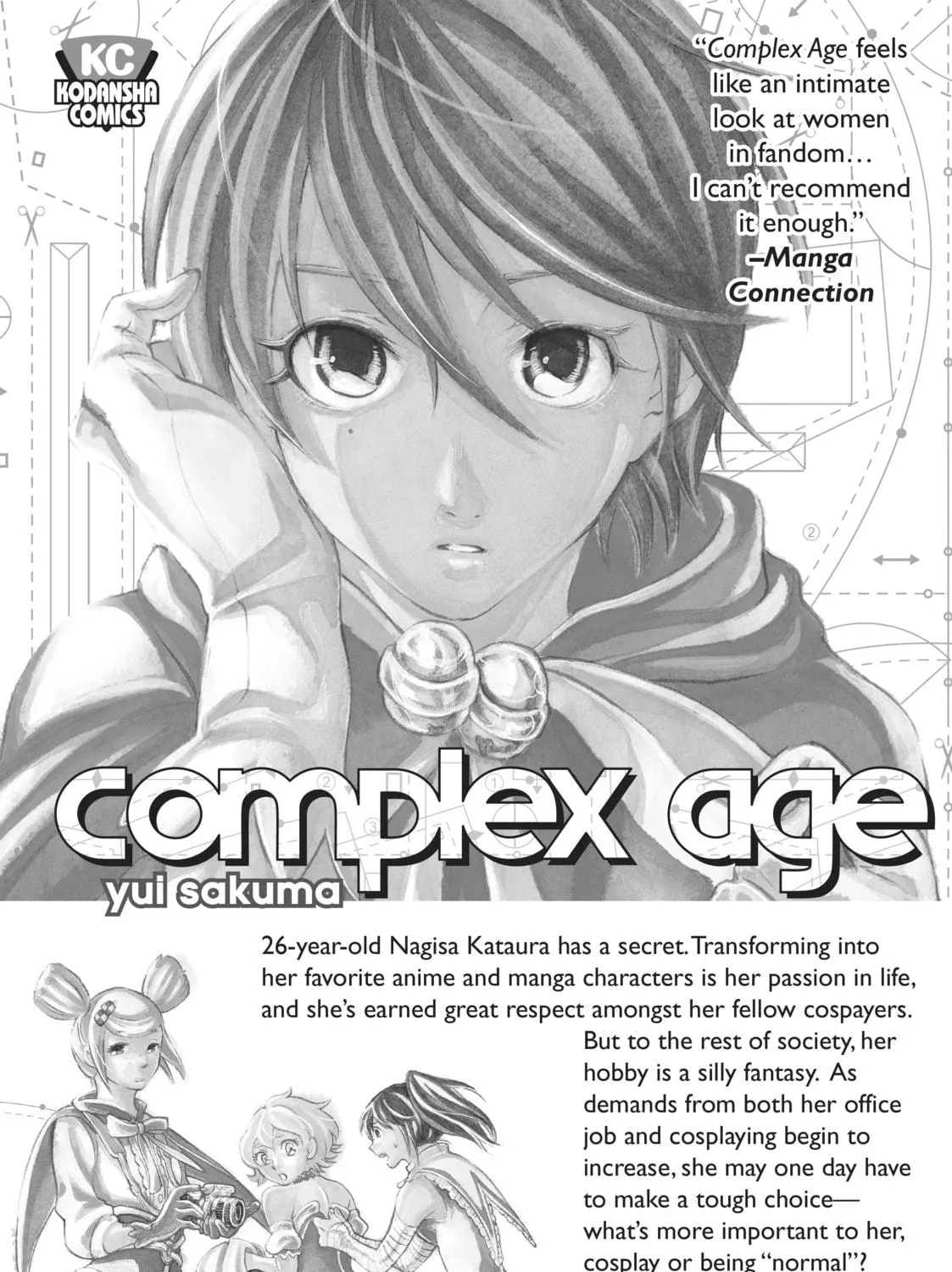 Read Blue Period chapter 16 image 112 on Lezhin