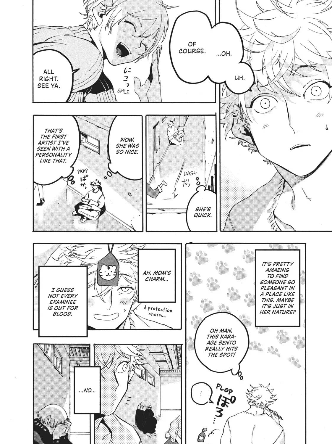 Read Blue Period chapter 16 image 60 on Lezhin