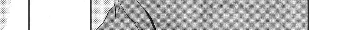 Read Blue Period chapter 16 image 67 on Lezhin