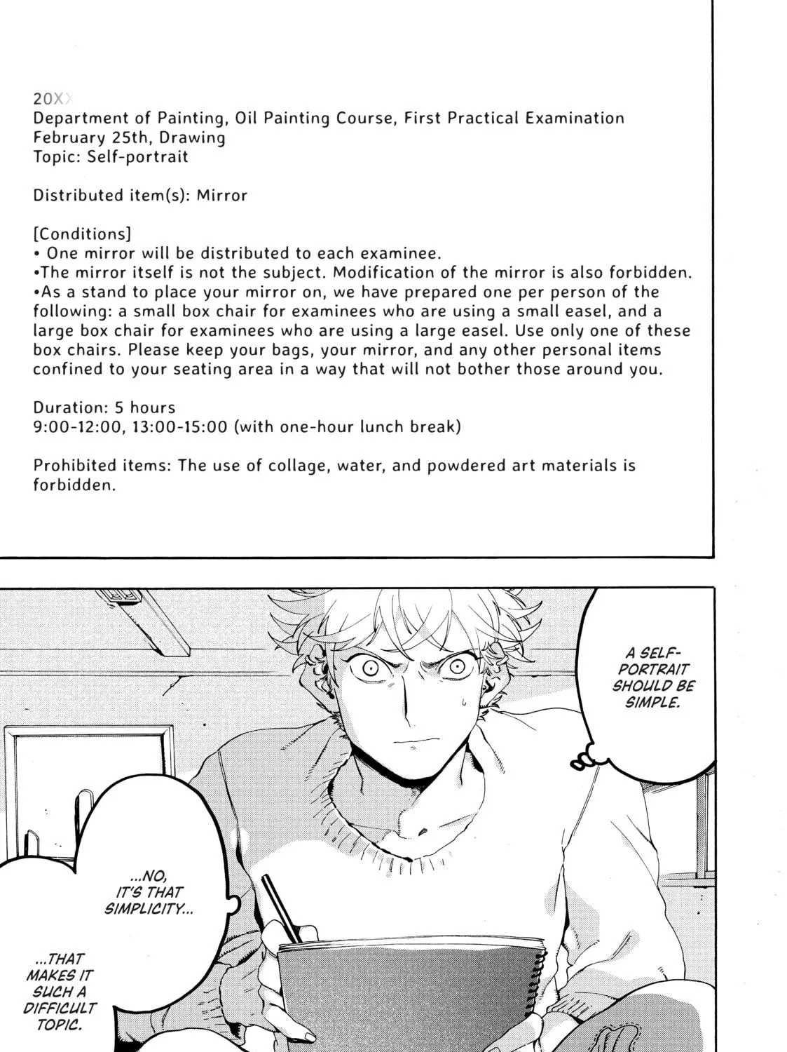 Read Blue Period chapter 16 image 8 on Lezhin