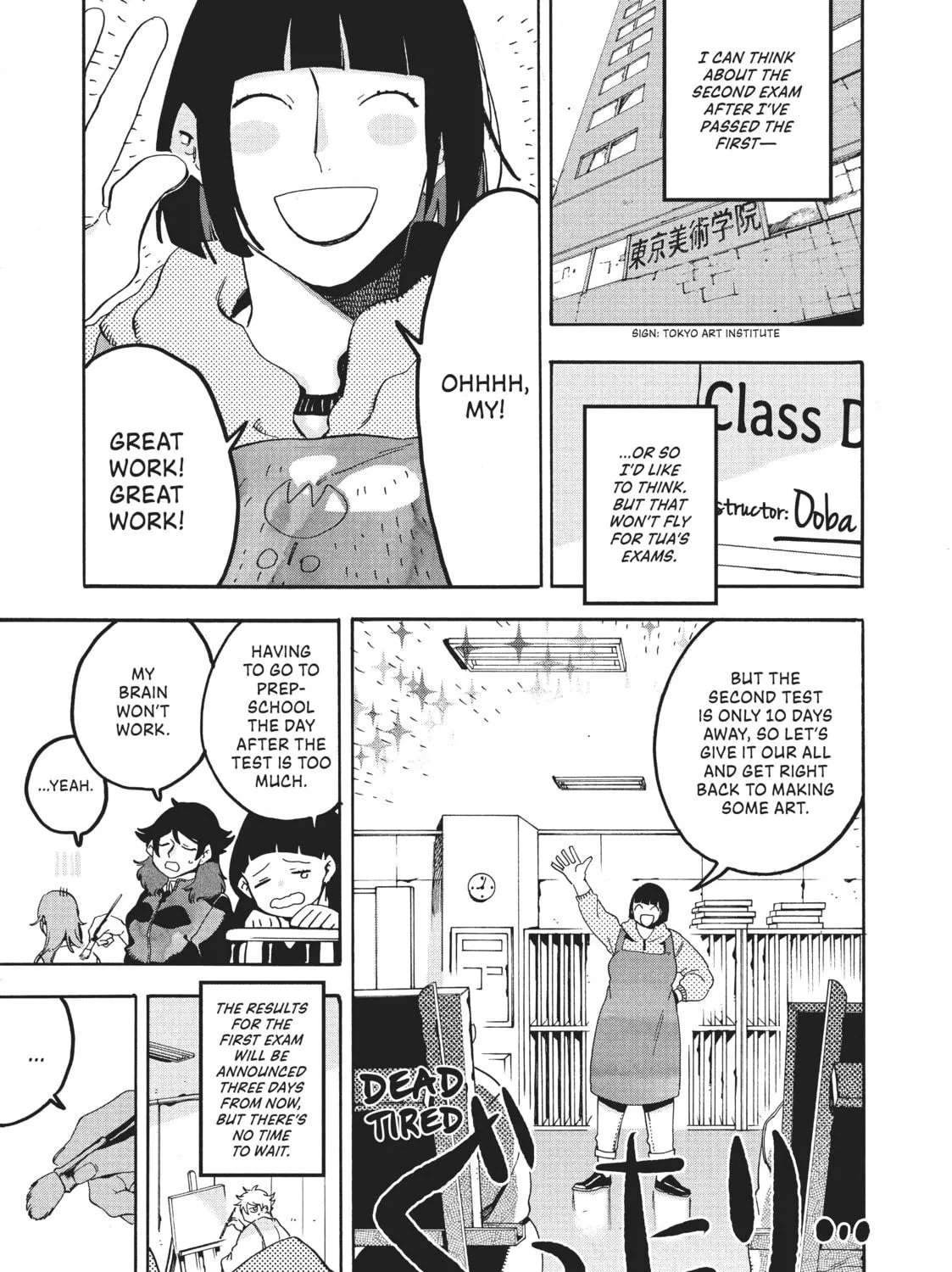 Read Blue Period chapter 16 image 82 on Lezhin