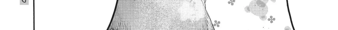 Read Blue Period chapter 16 image 85 on Lezhin