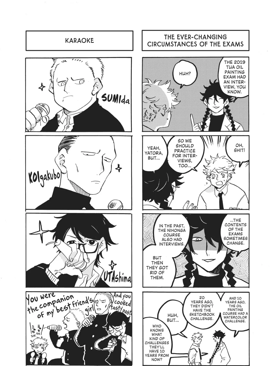 Read Blue Period chapter 16 image 92 on Lezhin