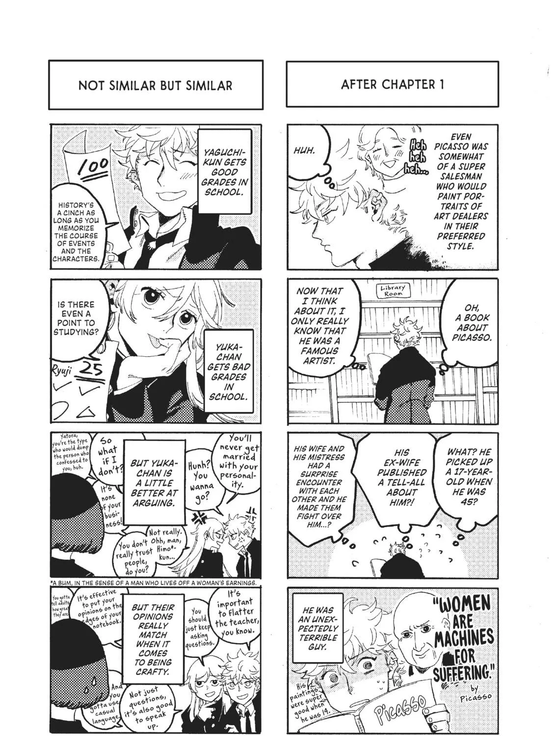 Read Blue Period chapter 16 image 94 on Lezhin
