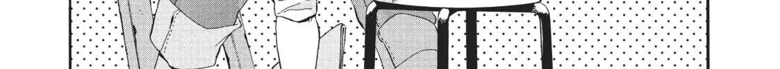 Read Blue Period chapter 17 image 15 on Lezhin