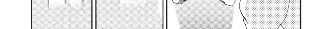 Read Blue Period chapter 17 image 25 on Lezhin