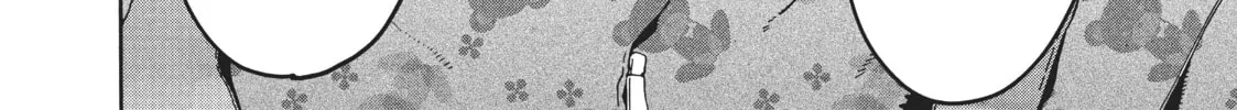 Read Blue Period chapter 17 image 63 on Lezhin