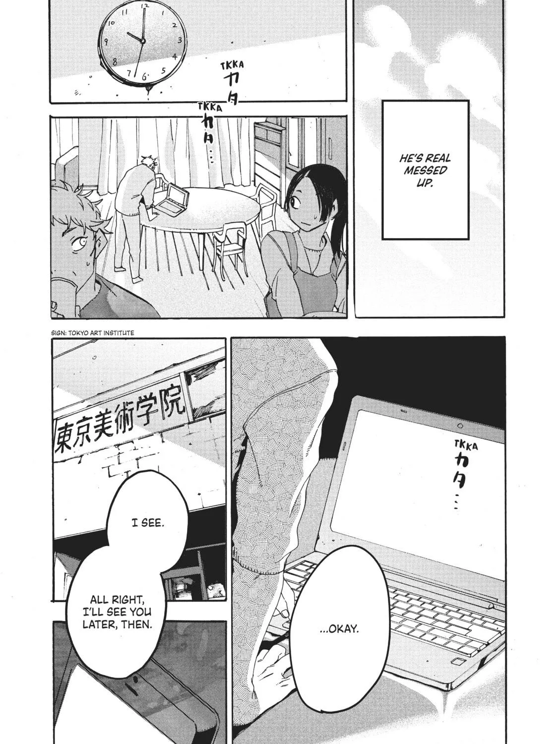 Read Blue Period chapter 17 image 70 on Lezhin