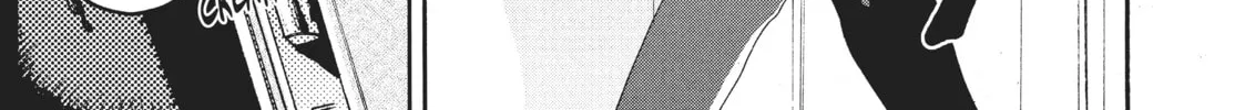 Read Blue Period chapter 17 image 73 on Lezhin
