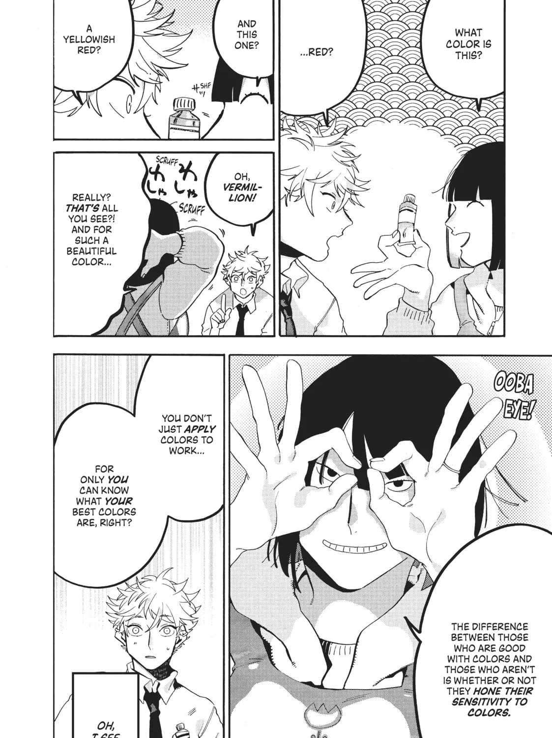 Read Blue Period chapter 18 image 26 on Lezhin