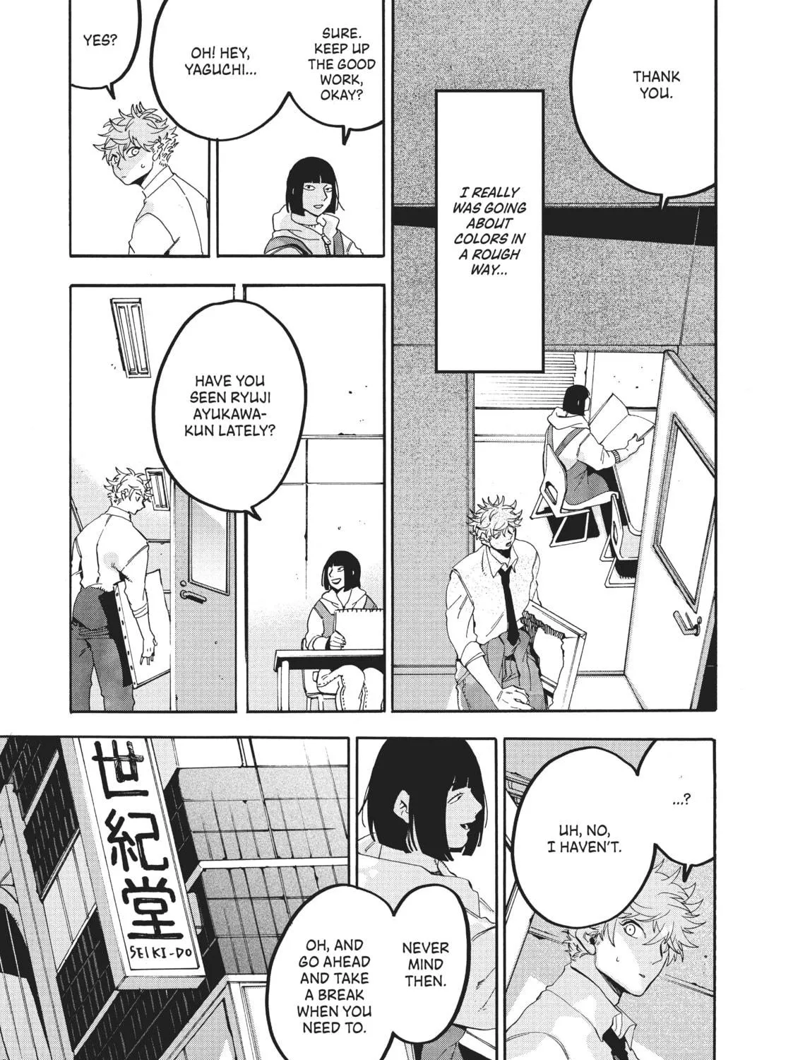 Read Blue Period chapter 18 image 28 on Lezhin