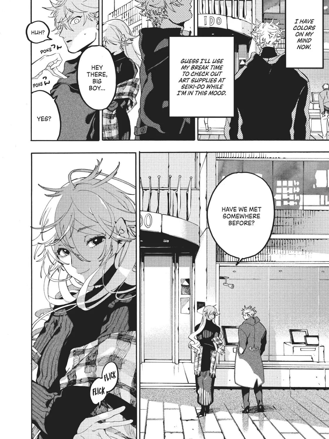 Read Blue Period chapter 18 image 30 on Lezhin