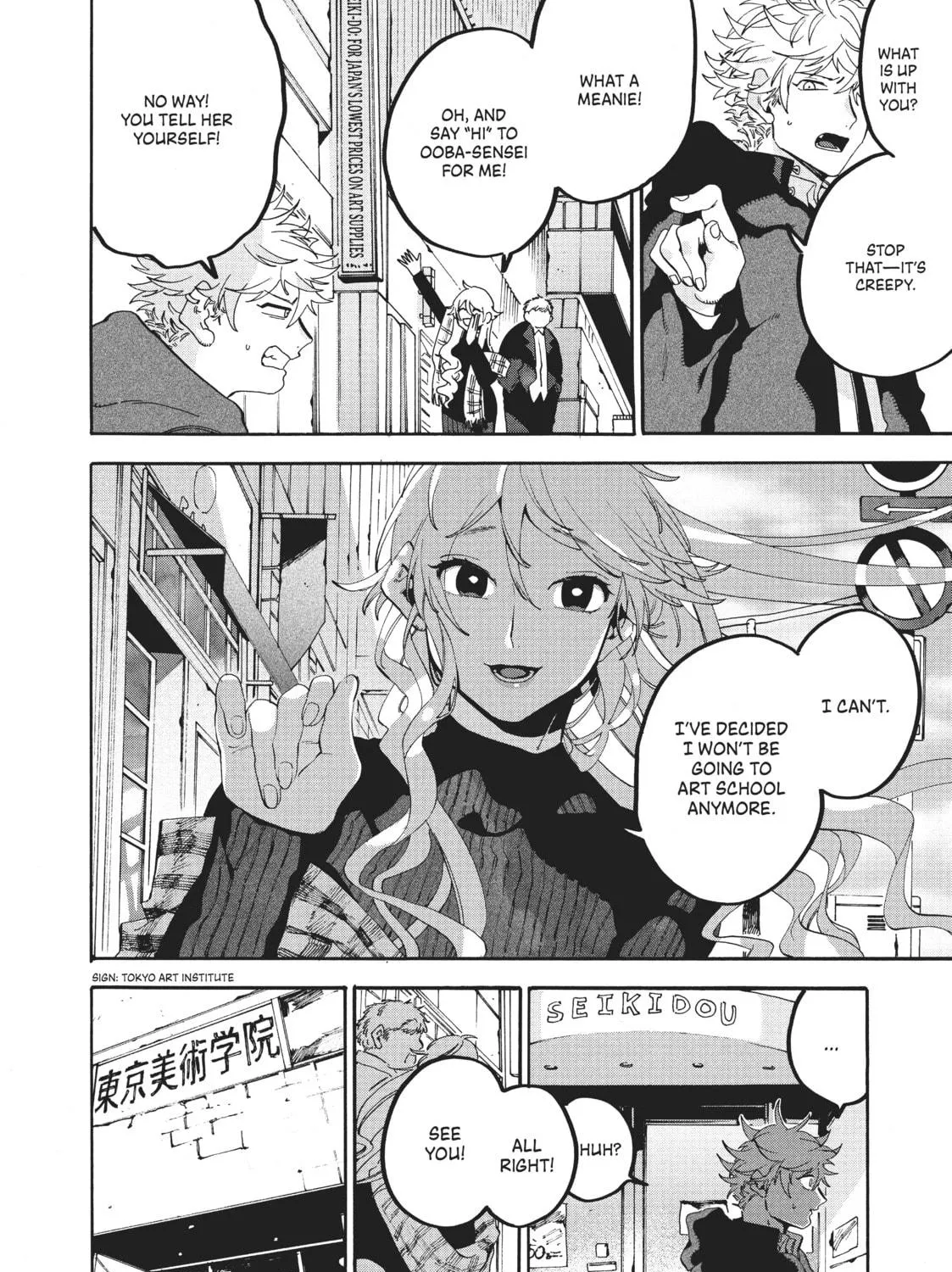Read Blue Period chapter 18 image 38 on Lezhin