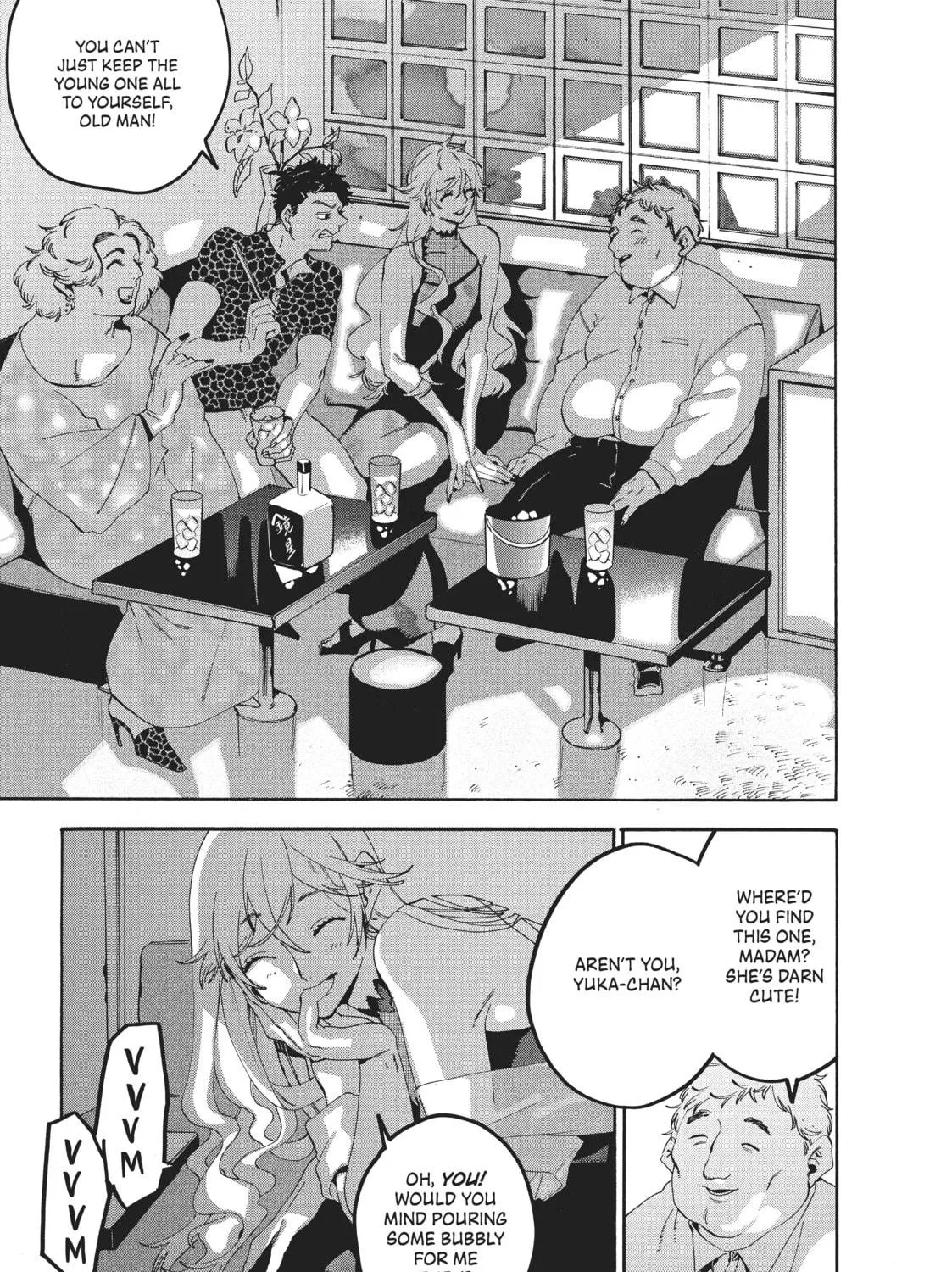 Read Blue Period chapter 18 image 58 on Lezhin
