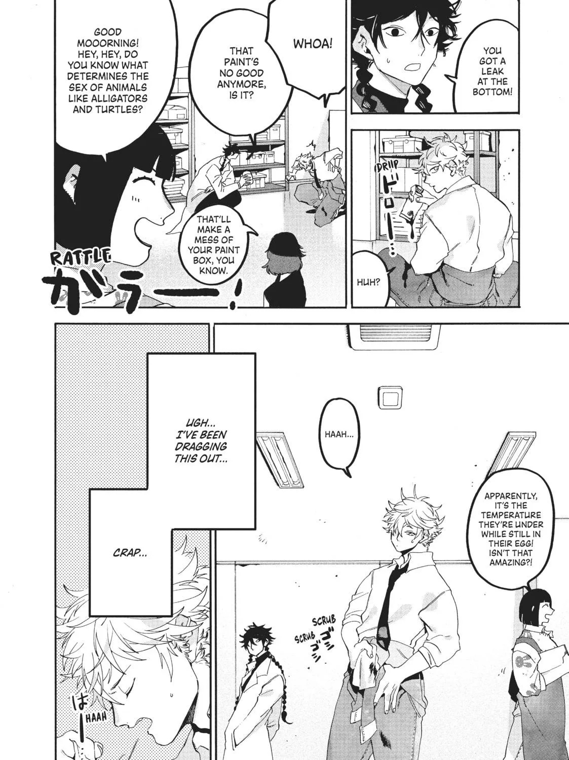 Read Blue Period chapter 19 image 18 on Lezhin