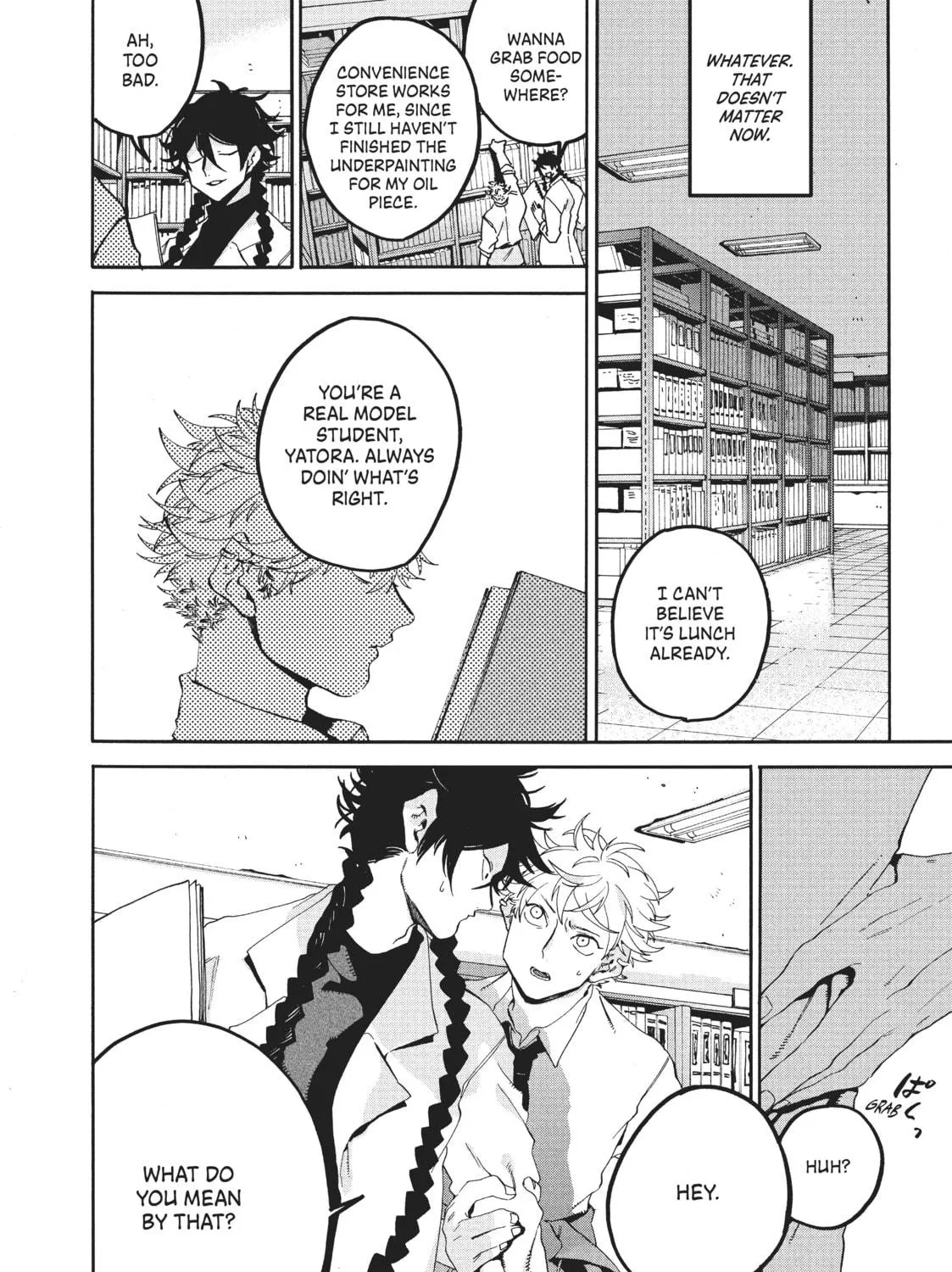 Read Blue Period chapter 19 image 34 on Lezhin