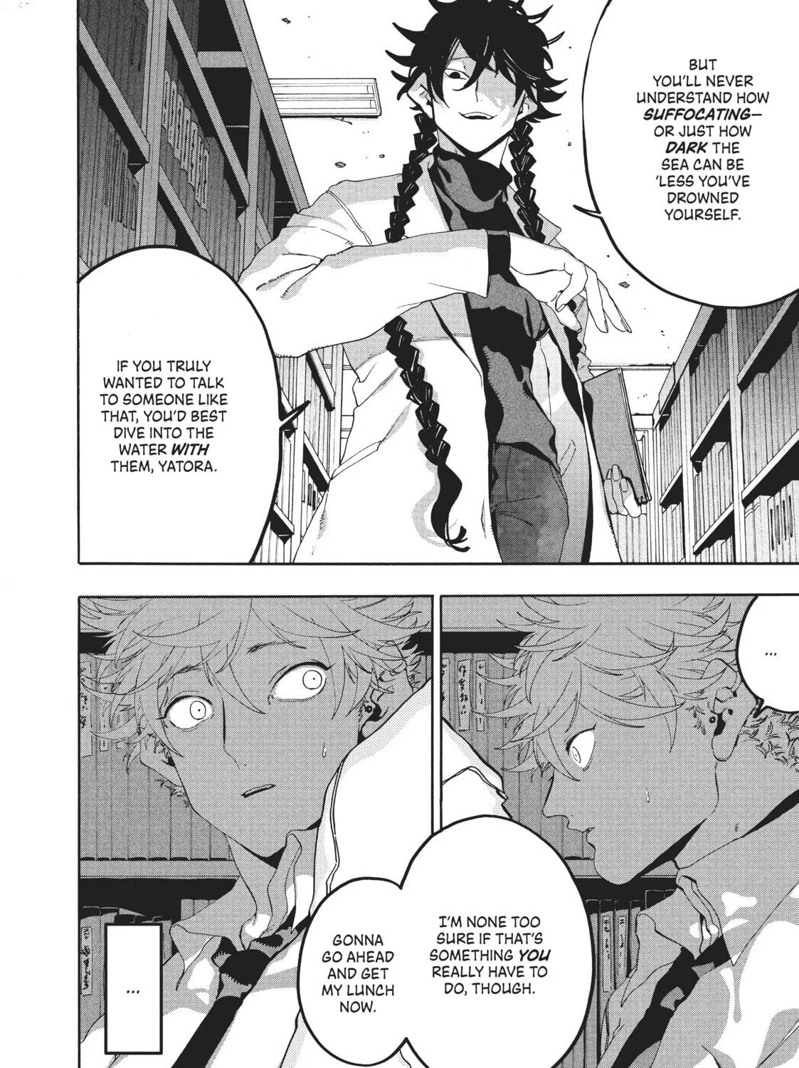 Read Blue Period chapter 19 image 38 on Lezhin
