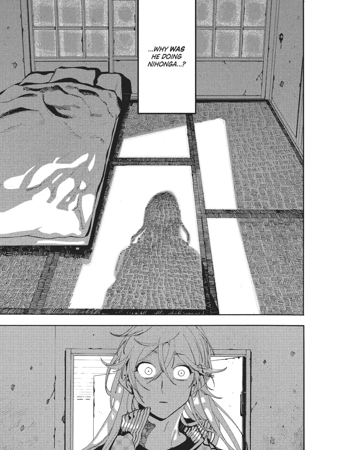 Read Blue Period chapter 19 image 62 on Lezhin