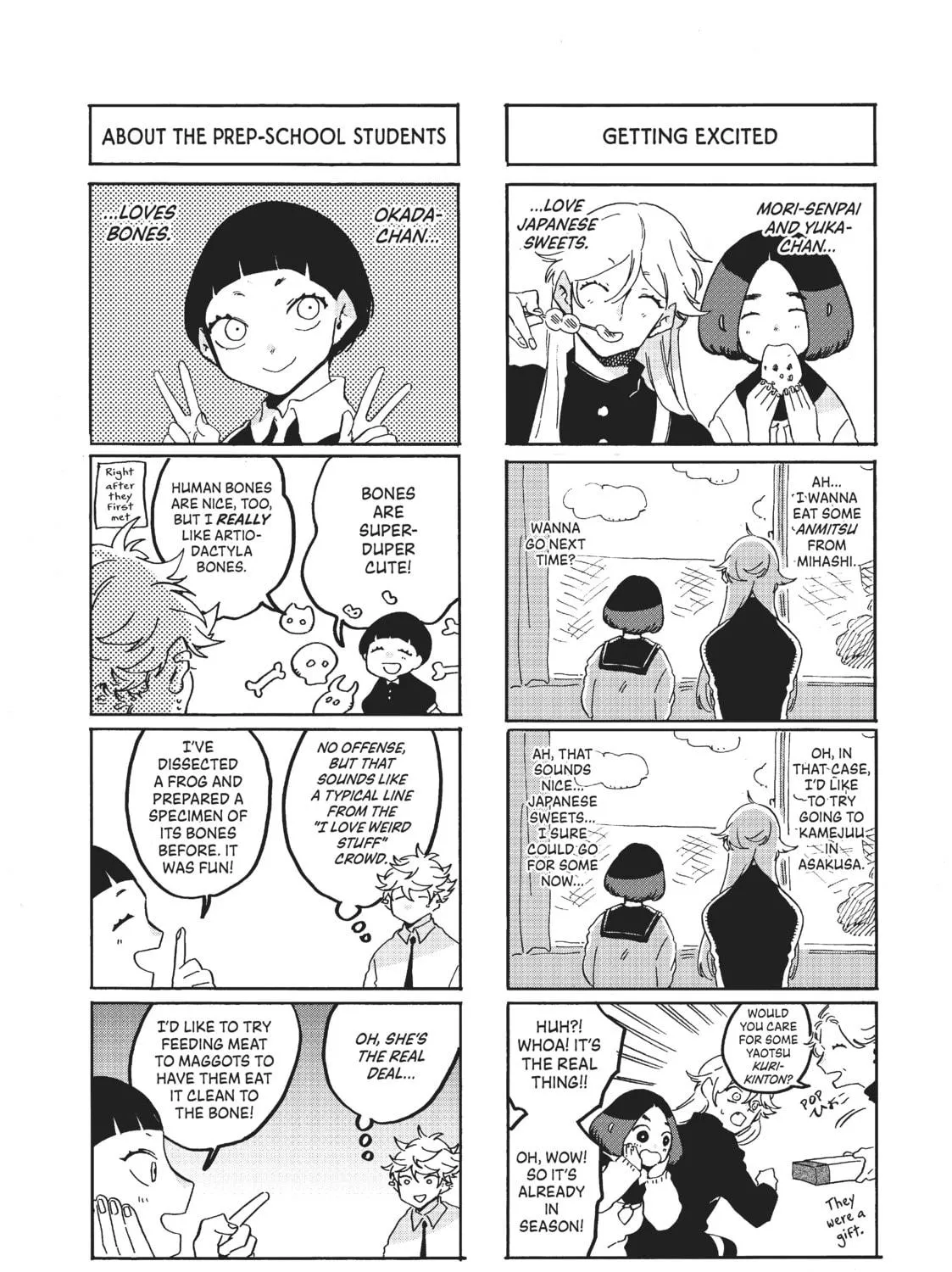 Read Blue Period chapter 19 image 88 on Lezhin