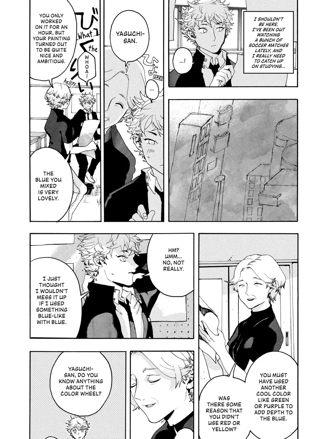 Read Blue Period chapter 2 image 12 on Lezhin