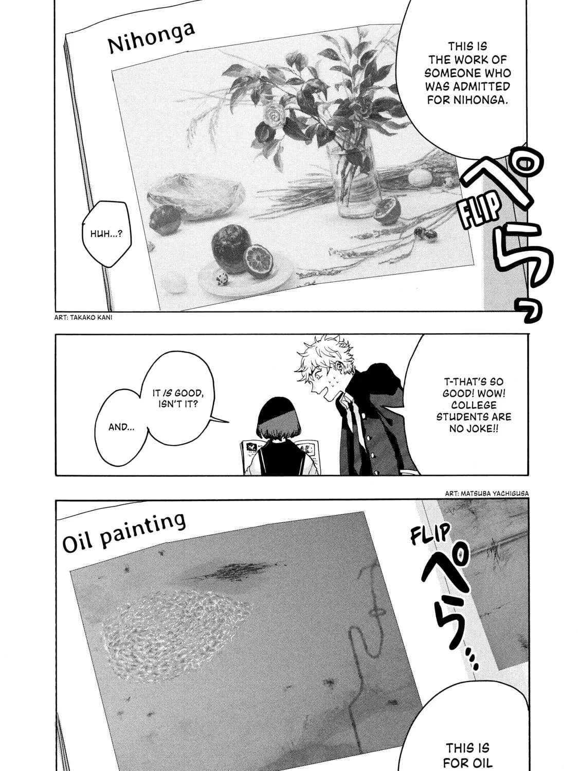 Read Blue Period chapter 2 image 22 on Lezhin