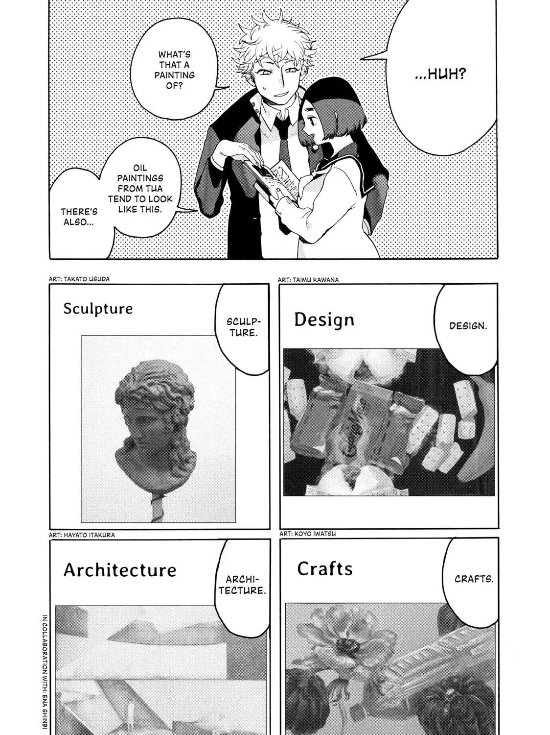 Read Blue Period chapter 2 image 24 on Lezhin