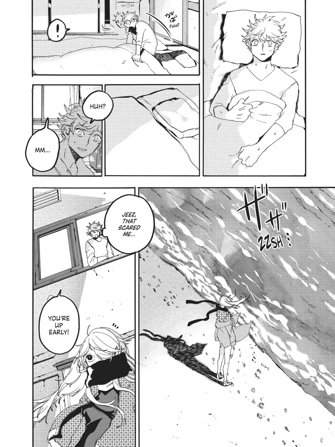 Read Blue Period chapter 20 image 32 on Lezhin