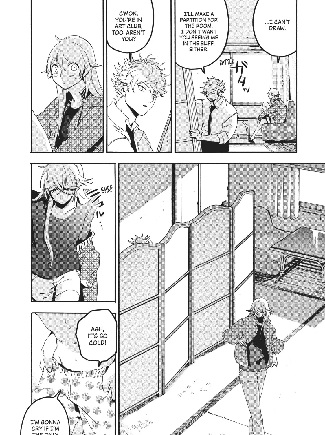 Read Blue Period chapter 20 image 44 on Lezhin