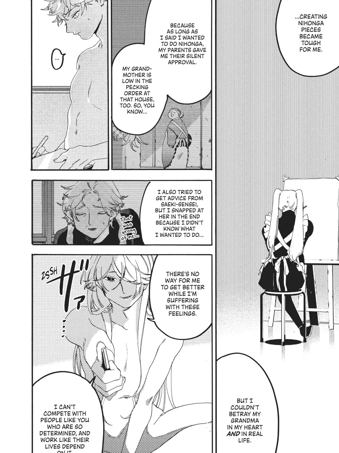 Read Blue Period chapter 20 image 56 on Lezhin