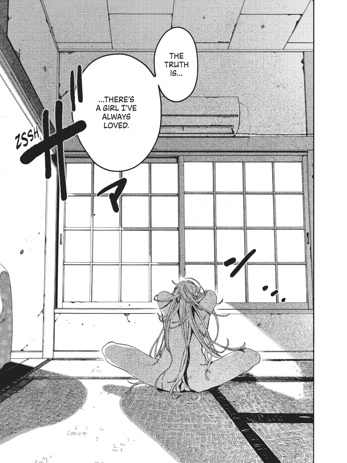 Read Blue Period chapter 20 image 62 on Lezhin