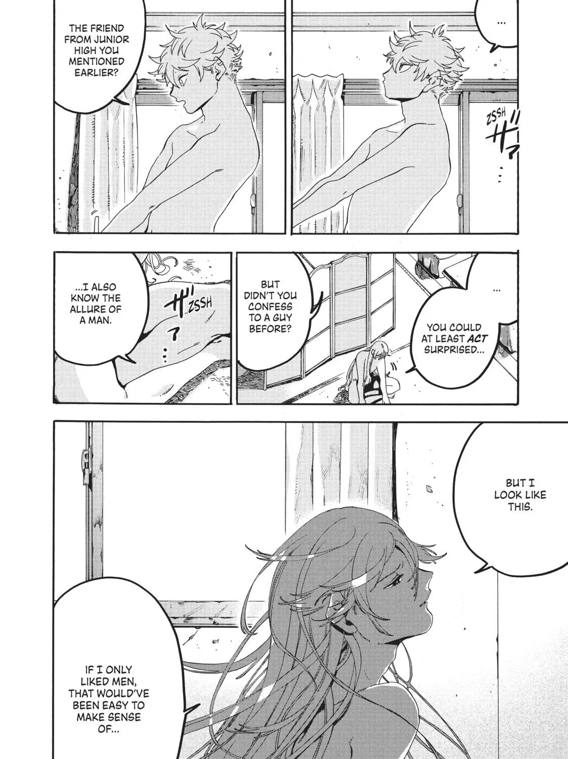Read Blue Period chapter 20 image 64 on Lezhin