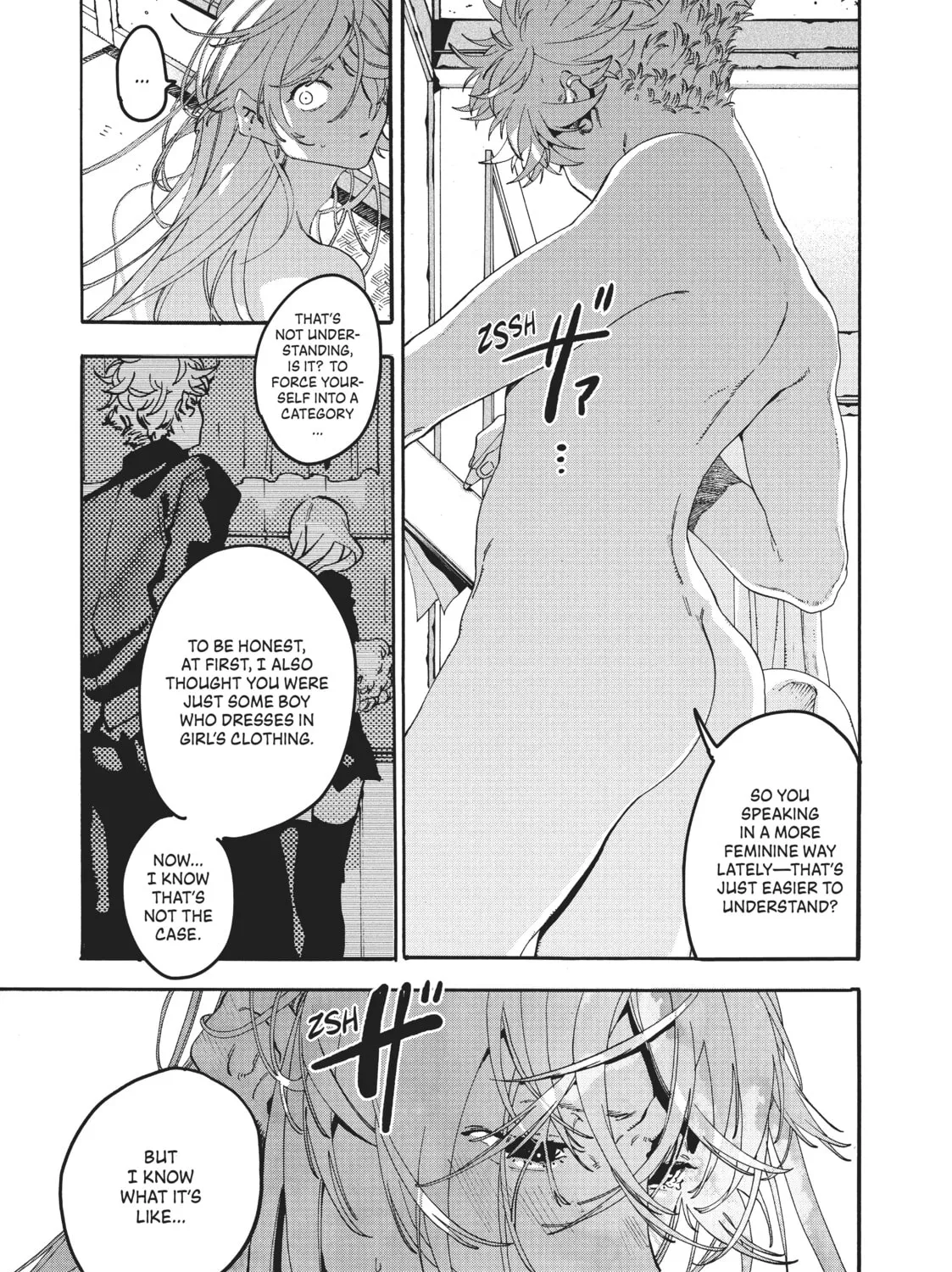 Read Blue Period chapter 20 image 66 on Lezhin