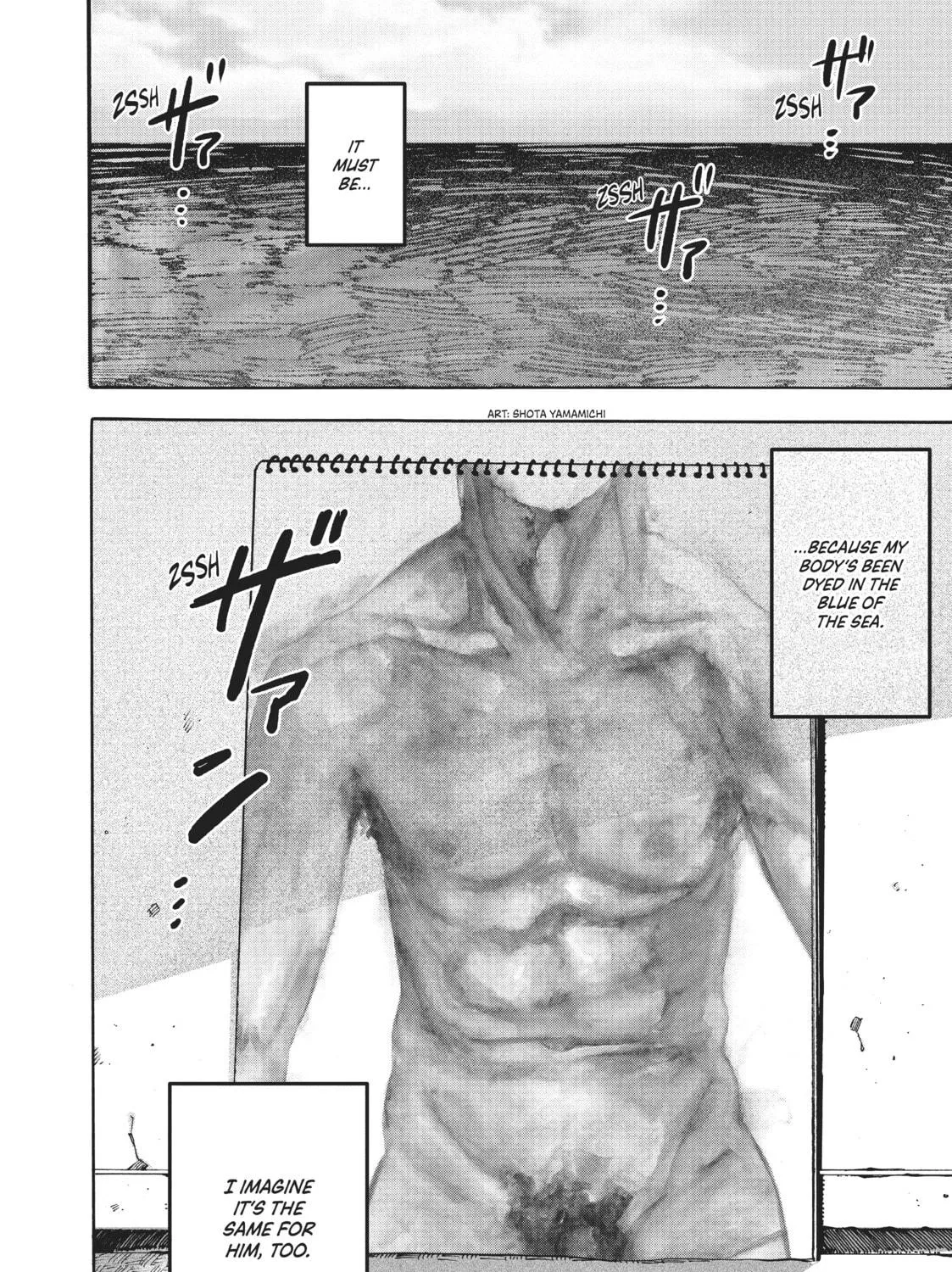 Read Blue Period chapter 20 image 70 on Lezhin