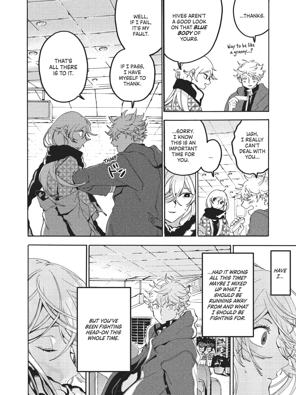 Read Blue Period chapter 20 image 74 on Lezhin