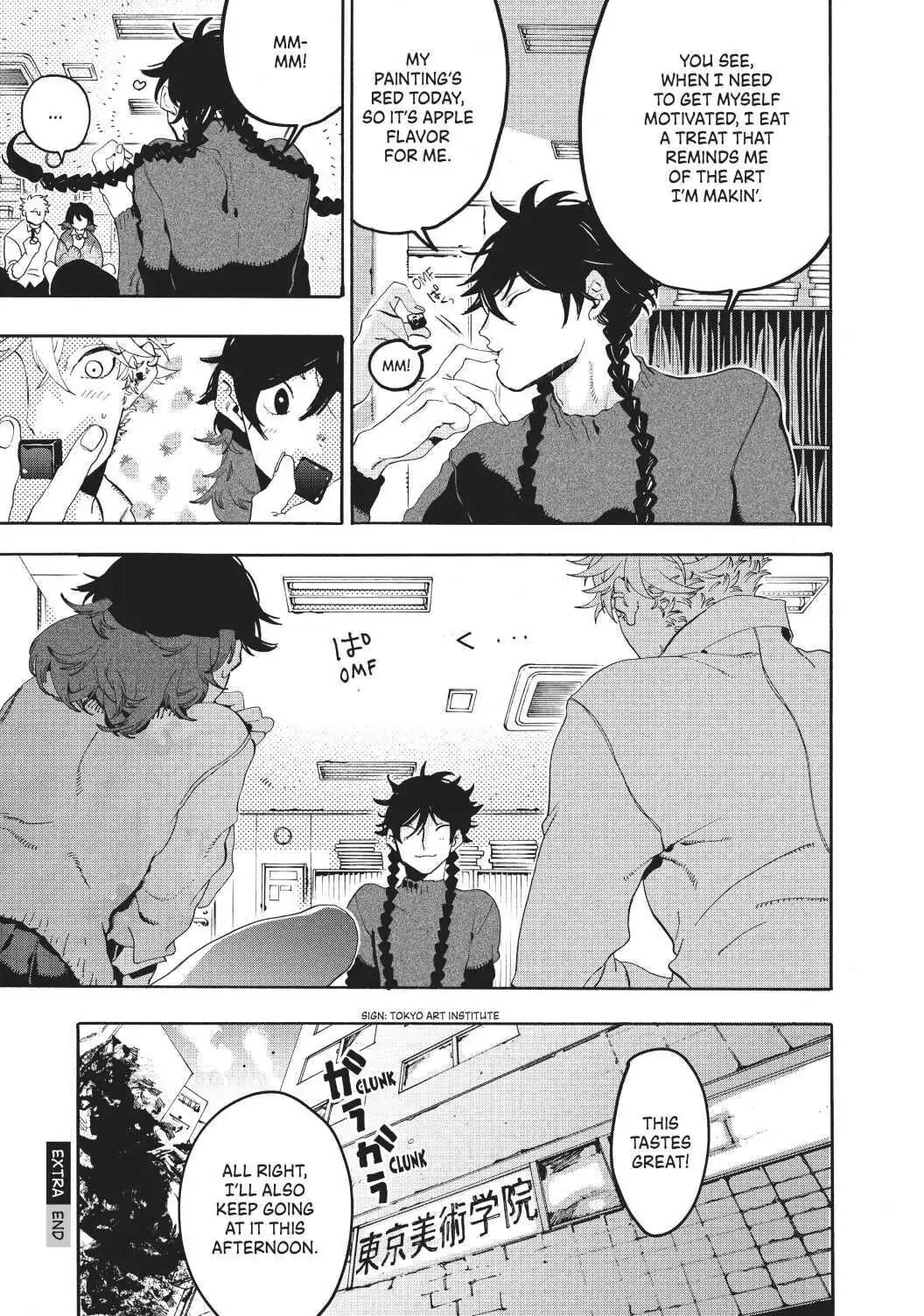 Read Blue Period chapter 21.5 image 10 on Lezhin