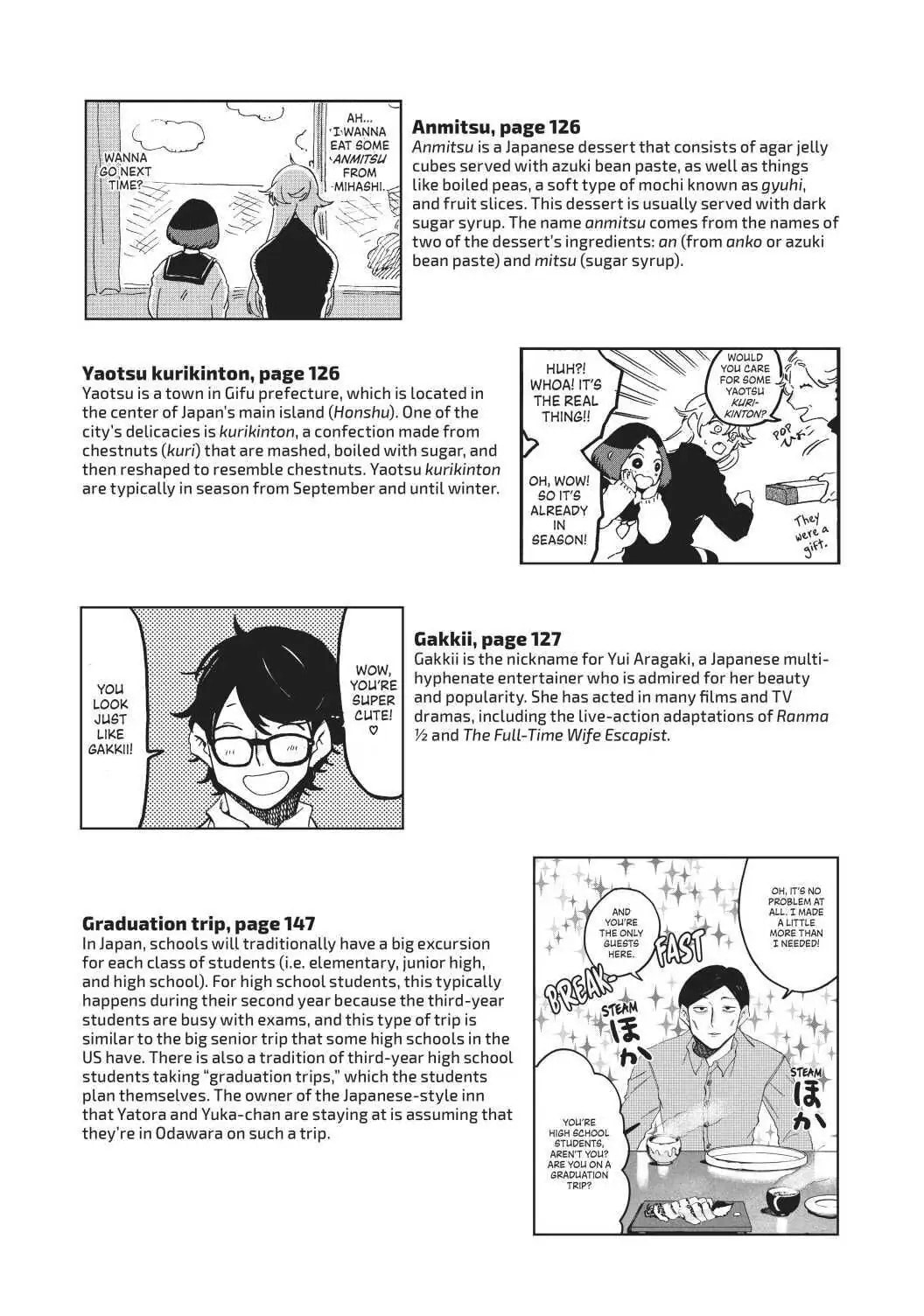 Read Blue Period chapter 21.5 image 12 on Lezhin