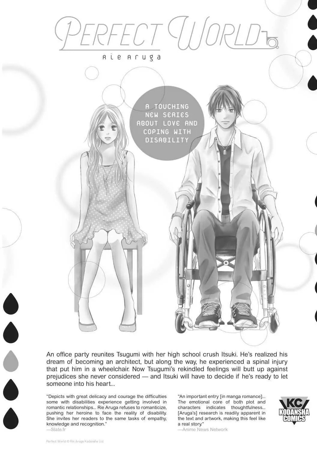 Read Blue Period chapter 21.5 image 17 on Lezhin