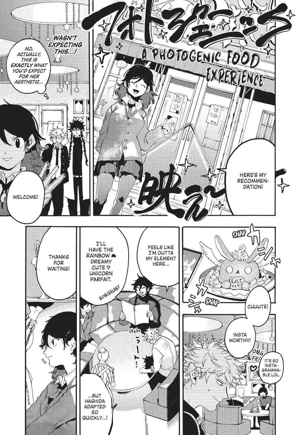 Read Blue Period chapter 21.5 image 2 on Lezhin