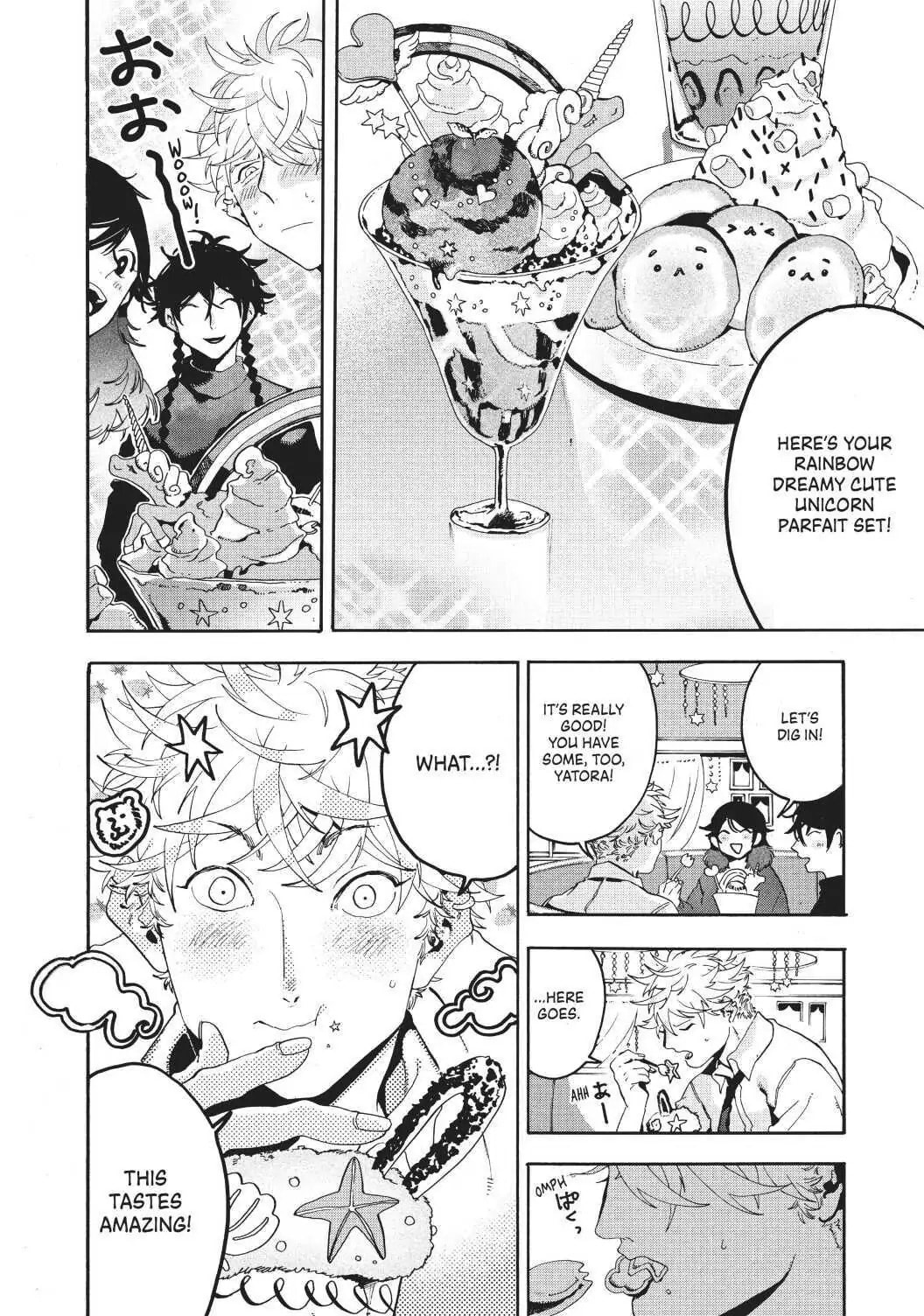 Read Blue Period chapter 21.5 image 3 on Lezhin