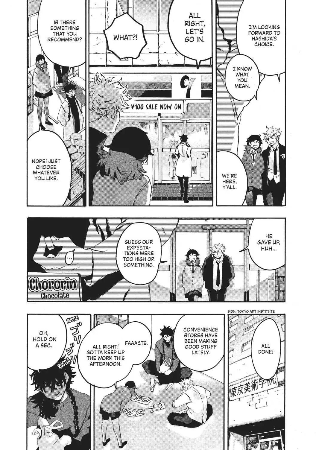 Read Blue Period chapter 21.5 image 8 on Lezhin
