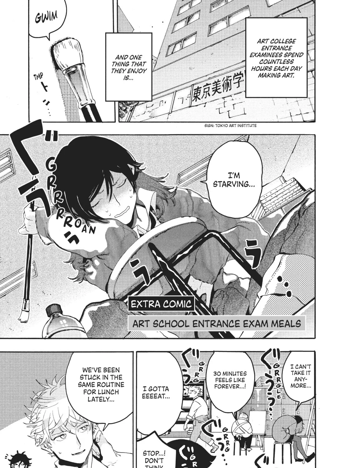 Read Blue Period chapter 21 image 32 on Lezhin