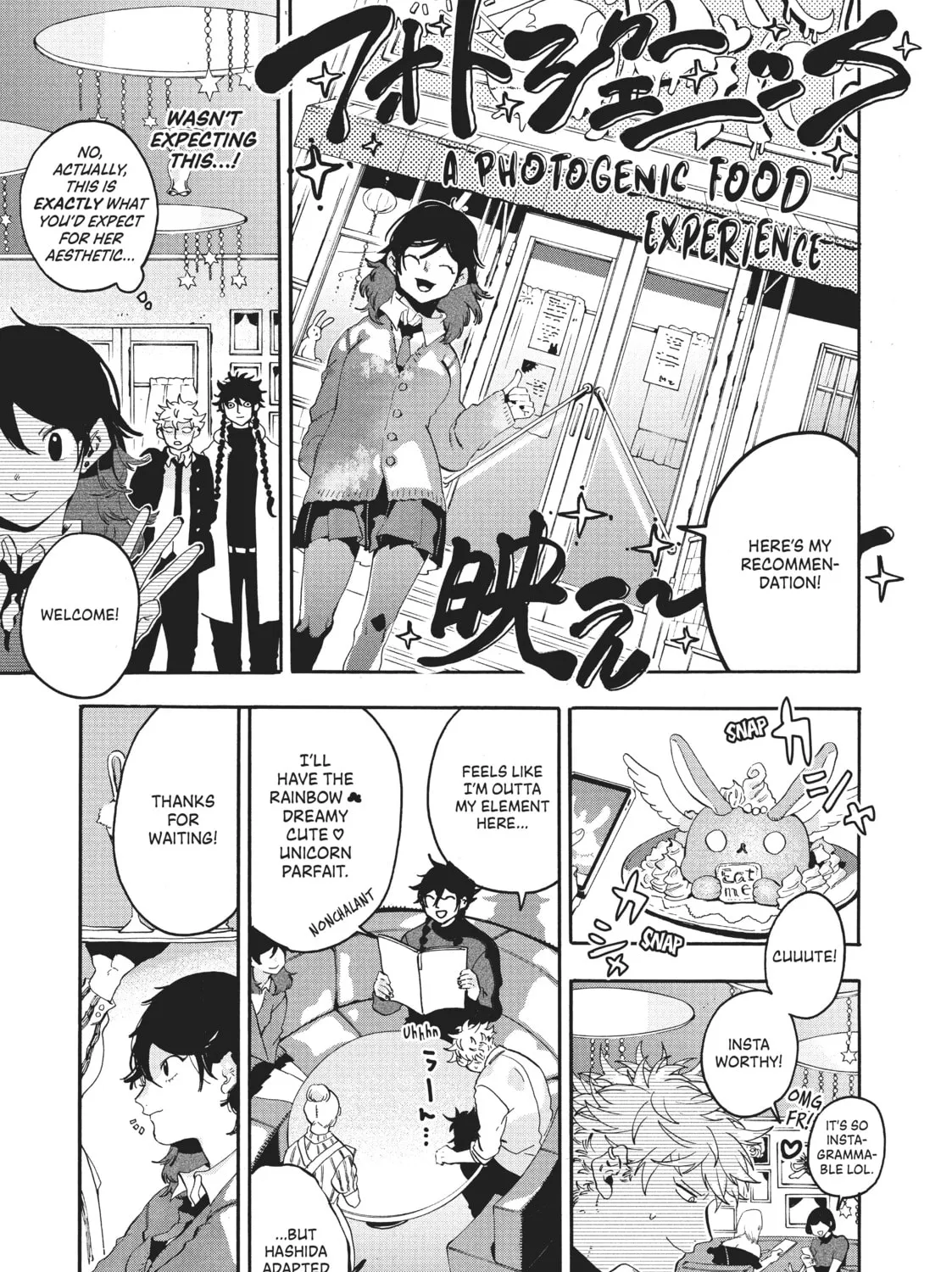 Read Blue Period chapter 21 image 36 on Lezhin
