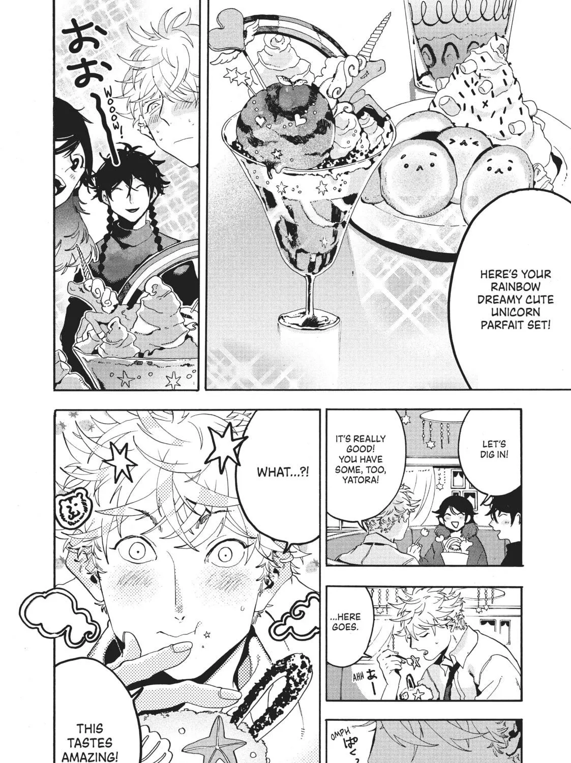 Read Blue Period chapter 21 image 38 on Lezhin