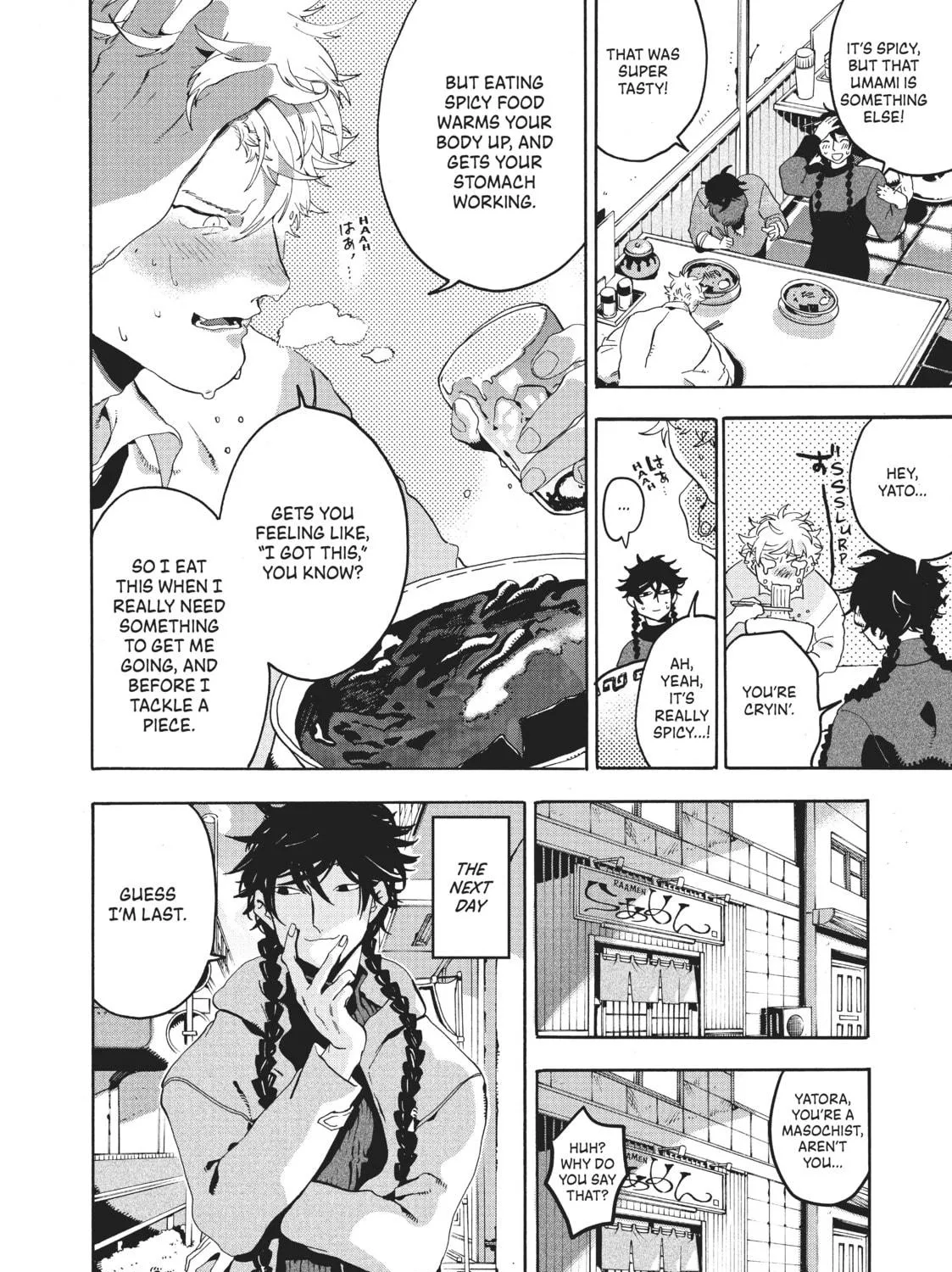 Read Blue Period chapter 21 image 46 on Lezhin