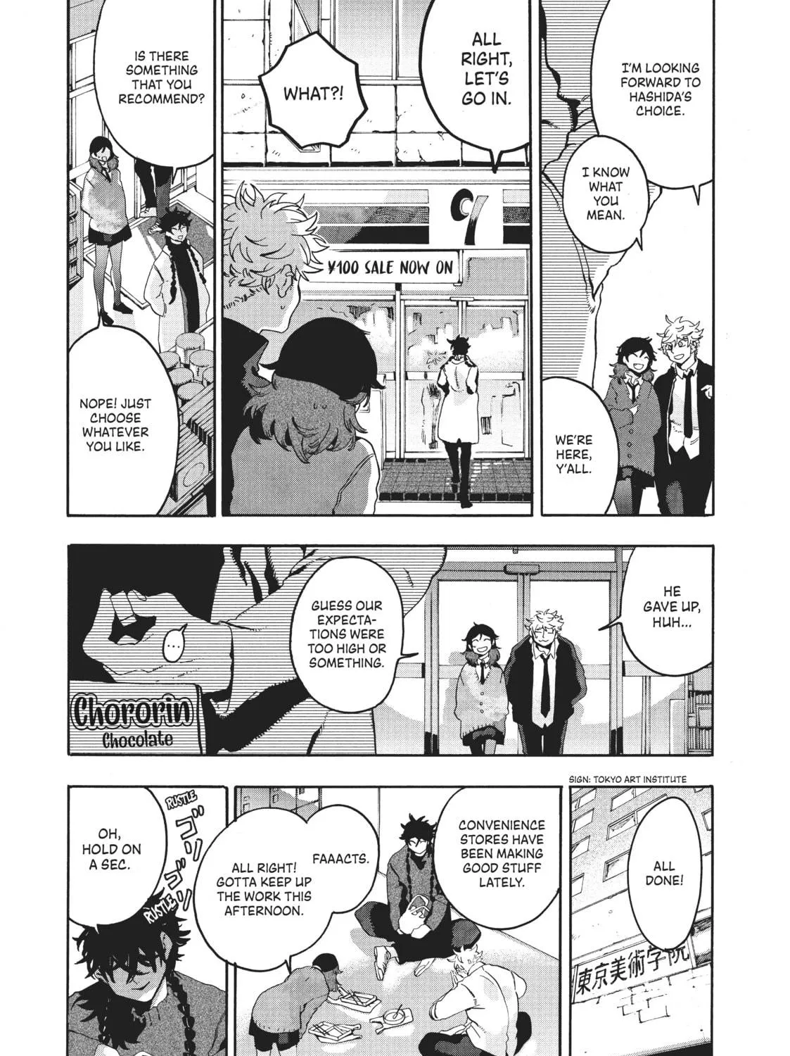 Read Blue Period chapter 21 image 48 on Lezhin