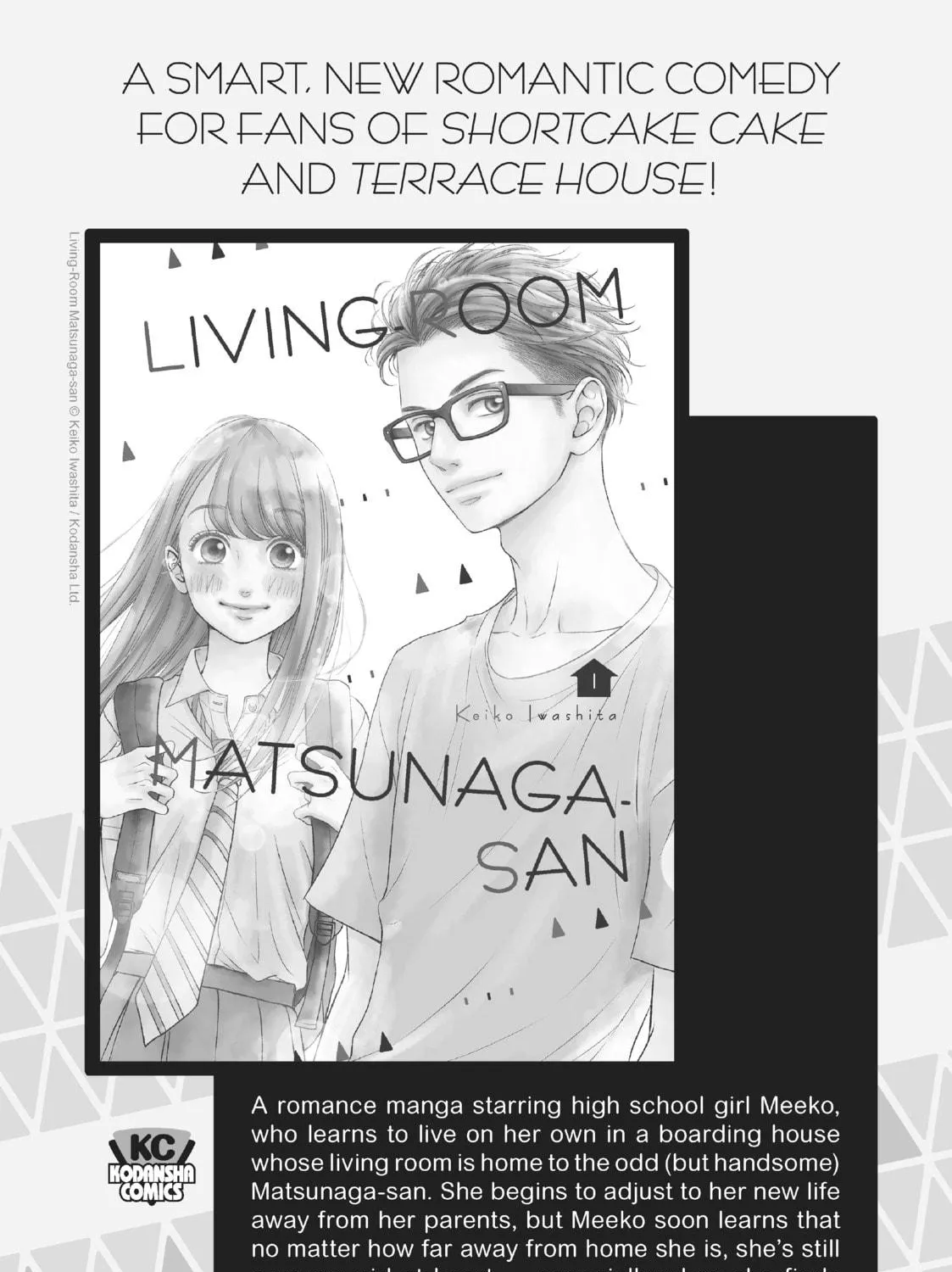 Read Blue Period chapter 21 image 70 on Lezhin