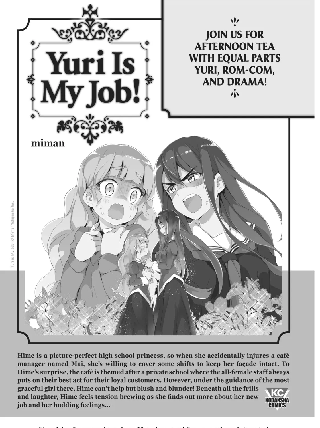 Read Blue Period chapter 21 image 72 on Lezhin
