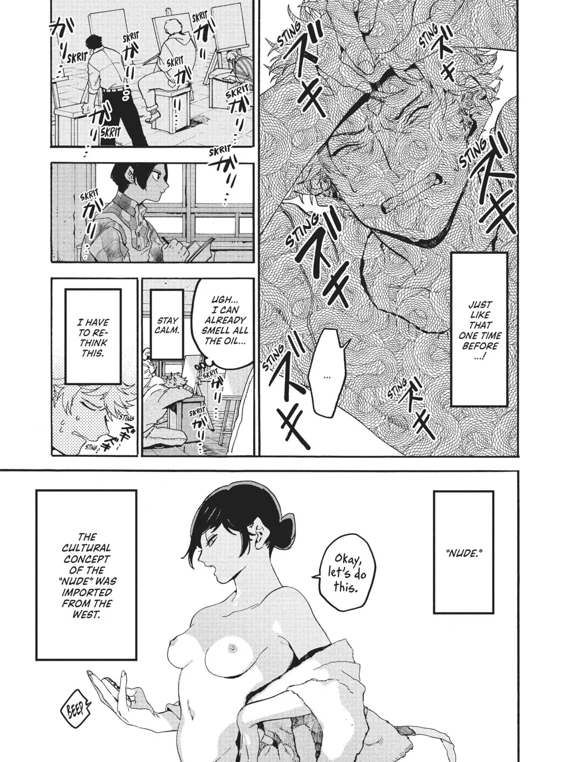 Read Blue Period chapter 22 image 44 on Lezhin