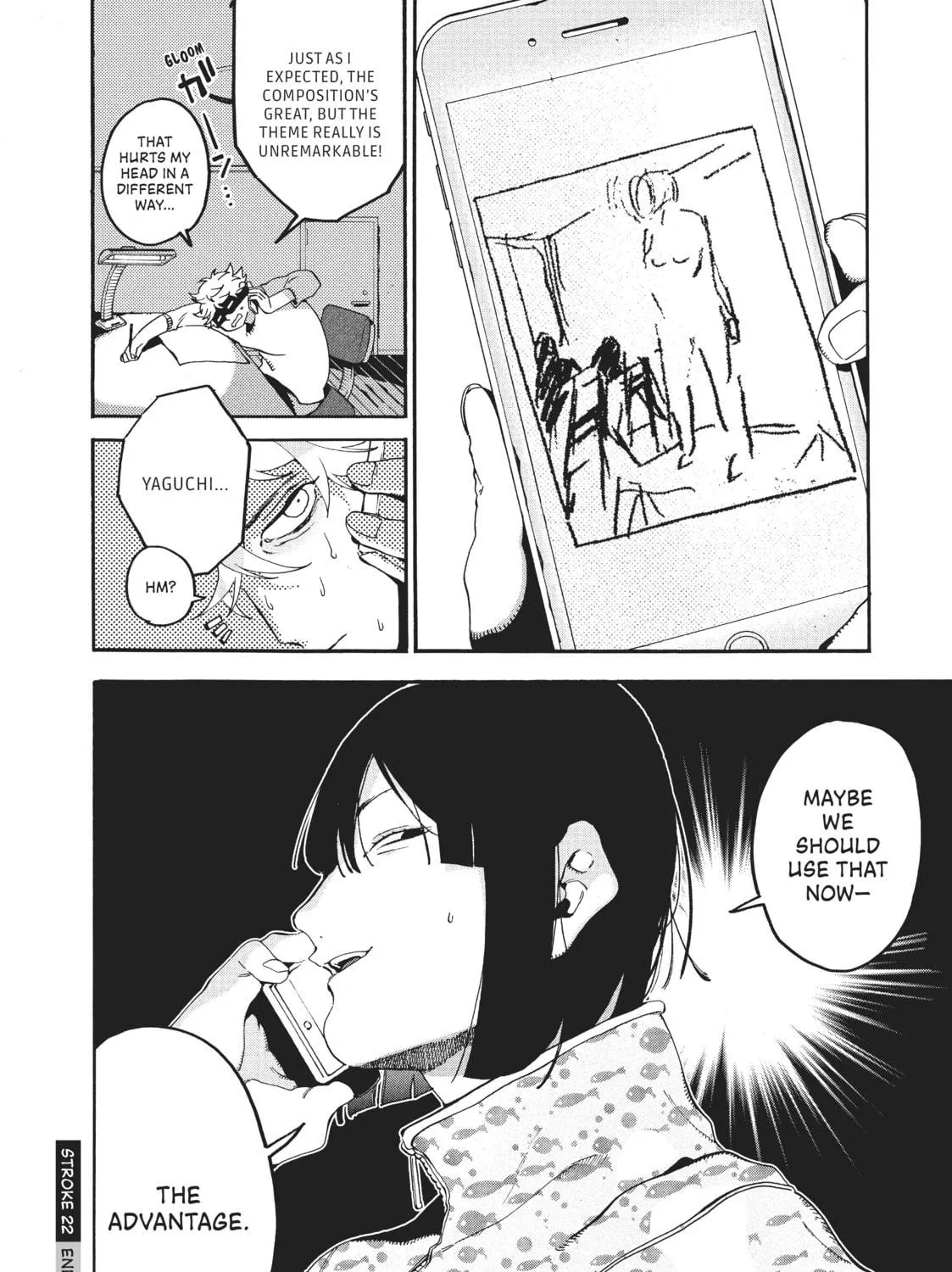 Read Blue Period chapter 22 image 70 on Lezhin
